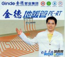 家庭装修首选 钢制卫浴小背篓散热器暖气片价格与供应全解析